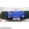 DSG-01-3C4-A110-N1-50电磁阀