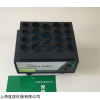 TYDZ-II 青霉素专用药瓶​振荡器​