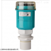 PROLEV200/300 Plus 一體式超聲波液位計(jì)