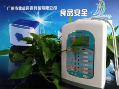 JMS 大型输出量氢气水机设备采购