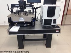 SP 防震臺實驗室光學(xué)平臺