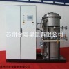 水冷式臭氧发生器