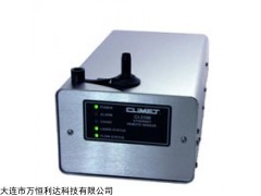 Critical Areas CI-3100系列远程在线监控粒子计数器