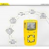 MC2-XWHM 防爆型 MC2-XWHM 便攜式復(fù)合氣體檢測(cè)儀