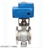 进口电动V形球阀
