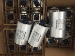 UHPC-33.4-480-3P 英博電容器