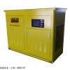 三相30KW汽油发电机实验室应急