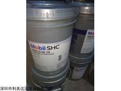 美孚Mobil Chassis LBZ车用润滑脂