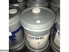 美孚Polyrex EM103轴承专用润滑脂