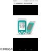 xdqf123456 新達(dá)啟帆電化學(xué)檢測(cè)儀