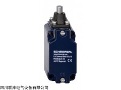 限位开关 / 光 限位开关 / M 330 / M 330 直杆 S 施迈赛schmersalMS330-11Y