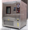 JW-PTH系列 成都濕熱循環(huán)試驗箱