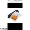 xdqf123456 新達(dá)啟帆大屏鋰電池血壓計(jì)