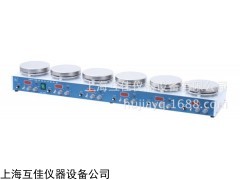 H01-1D恒温六工位磁力搅拌器
