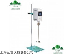 AM400W-H 实验室数显恒速搅拌机搅拌器