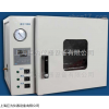 JW-1401 安徽真空干燥箱
