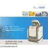 Super2400 ROHS仪器生产厂家