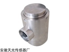 TJH-3 電子汽車衡軌道衡倉儲料罐建筑行業(yè)工程機(jī)械傳感器