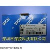 WTB4-3P2161 SICK光电传感器WTB4-3P2161