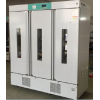 三开门冷光源光照培养箱ZGZ-2000-L