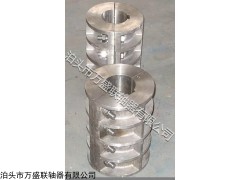 JQW 万盛JQW刚性夹壳式联轴器特点