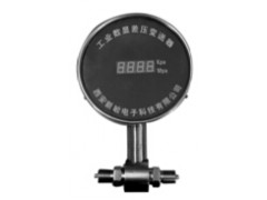 CYB623-T 工业数显差压变送器/差压开关/差压产品/差压仪表