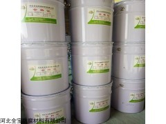 各种型号玻璃鳞片胶泥