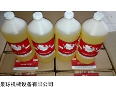 美國沃泰斯  VF-CTN清洗液