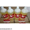 美國沃泰斯  VF-CTN清洗液