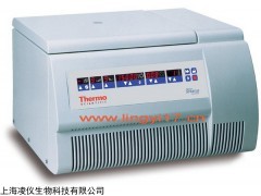 Biofuge Stratos 美國熱電Biofuge Stratos高速冷凍離心機(jī)