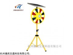 XH-JSD-3T 太阳能回旋灯