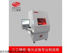 LT7130 微型调阻设备 激光调电阻仪器