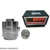 50kg-500噸 計(jì)量建標(biāo)500N-5000KN標(biāo)準(zhǔn)測力儀