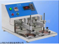 JW-NM-1000 黑龍江 耐磨試驗機