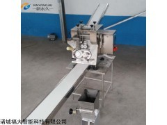 sj-100 新饺子机怎样做出有营养的饺子