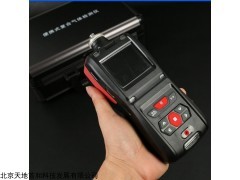 TD500-SH-C2H6 彩屏显示手持式乙烷测定仪