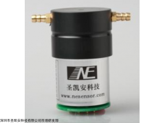 7NE/4NE 深圳氨气NH3传感器变送器探测器检测器