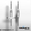 750 genie 取样探头 分析器
