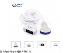 KMN009 兼容超声探头35C50EA迈瑞