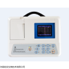 艾瑞康心电图机ECG-3D三道设计，厂家