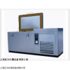 JW-D-225 浙江热处理冷冻试验箱