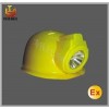IW5150一體式LED防爆頭燈