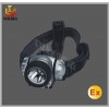 IW5140 多功能防爆強光頭燈