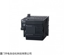 APM-14/28/40 宇电AP系列PLC可编程控制器