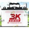 EB35T 重庆3K蓄电池价格维护、3K电池产品性能
