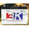 EB65T 内蒙古3K蓄电池进口原装3K电池