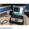 NPF-V110 渦流漏磁點(diǎn)焊檢測(cè)儀