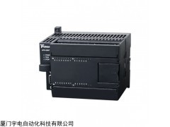 APH-28/40 宇电AP系列PLC可编程控制器