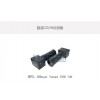USRegal Tunnel VICO 740 隧道COVI检测器