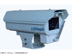 USRegal Lux CS 隧道光强检测器